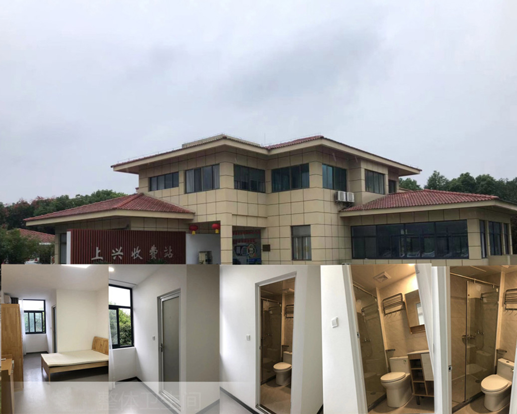 Shangxing টোল স্টেশন বেস্টমুর ফুল-স্ল্যাব বাথরুম মডেল 1721 এবং 1519 গ্রহণ করে।